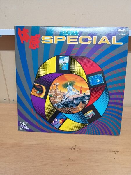 LD レーザーディスク SEGA 体感SPECIAL ポニーキャニオン ゲーム レア
