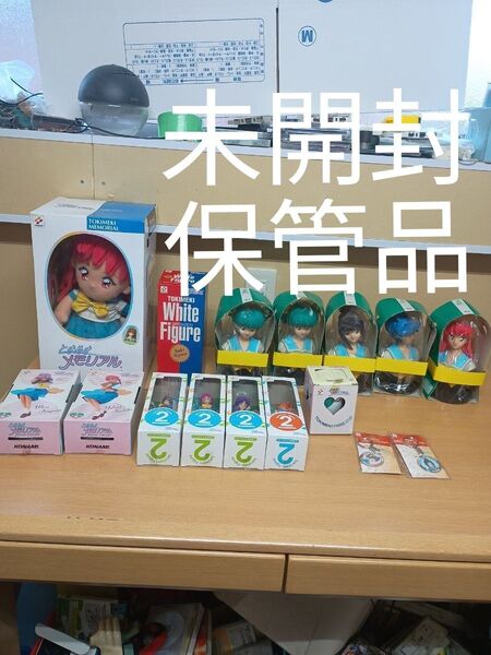 【未開封】未使用 保管品 ときめきメモリアル フィギュア ぬいぐるみ カップ キーホルダー 藤崎詩織 まとめ売り