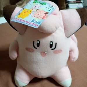 【未使用】1997年 保管品 タグ付き ポケットモンスター とるとるキャッチャー ピッピ ぬいぐるみ BANPRESTO