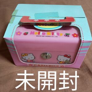 【未開封】保管品 1976.1997 サンリオ キャッシュBOX ハローキティ リボン 鍵 CASH BOX