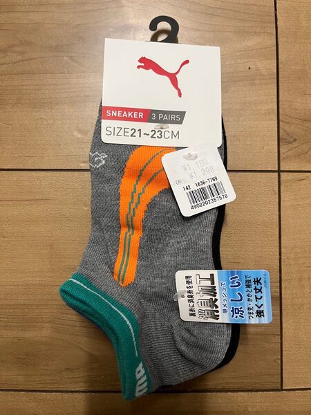 PUMA プーマ 靴下 21 22 23cm