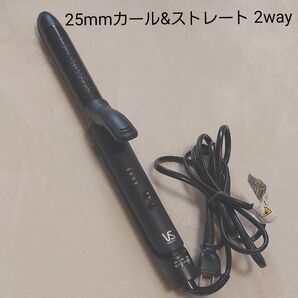 ヴィダルサスーン マイナスイオン2WAY カール(25mm)ストレートヘアアイロン