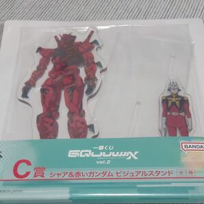 一番くじガンダム ジークアクス C賞