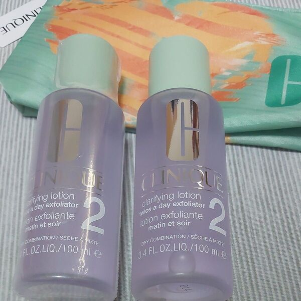 クリニーク CLINIQUE クラリファイング ローション2 ふき取り化粧水100ml×2 ポーチおまけ付き