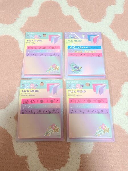 ケアベア ブロック付箋 付せん ふせん 文房具 ノート メモ帳 アメキャラ