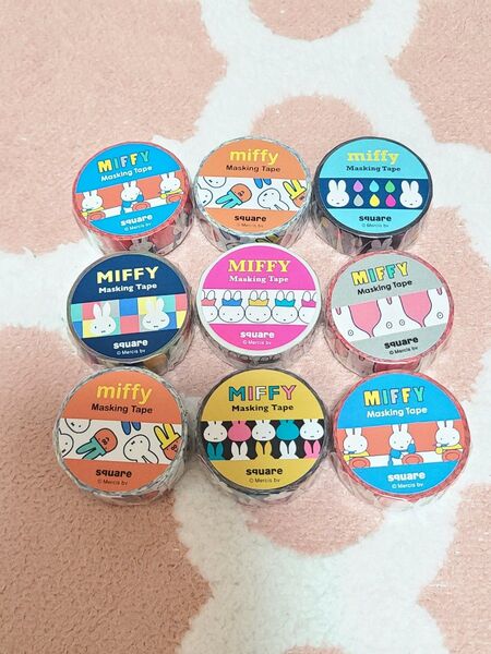 ミッフィー マスキングテープ シール 文房具 ノート メモ帳