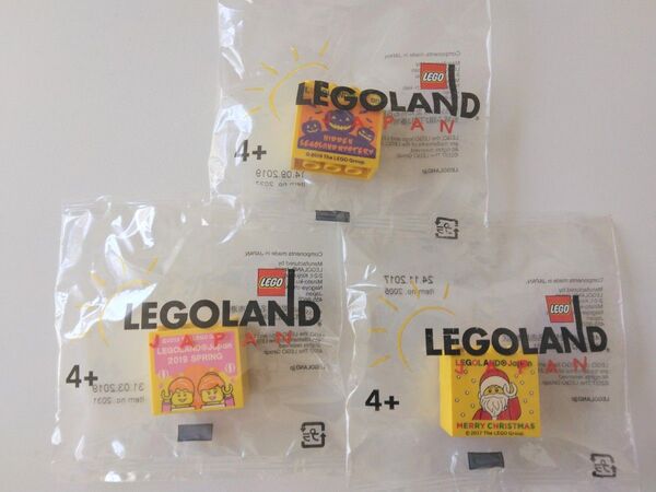 【未開封】レゴランド ファクトリー ブロック3個セット LEGO クリスマス ハロウィン