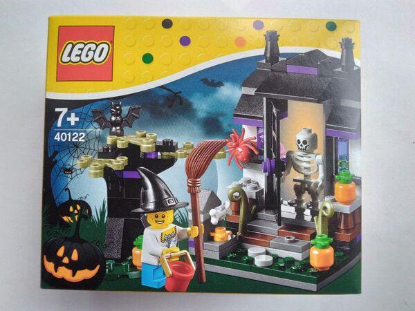 LEGO ハロウィンハウス 40122 未使用 ハロウィン