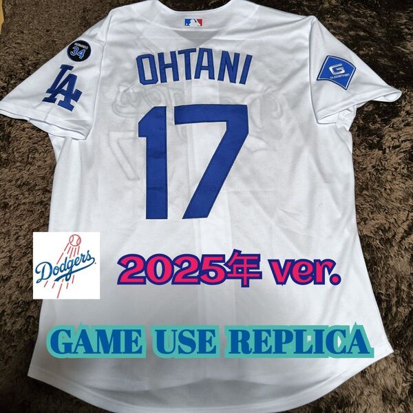 ドジャース 大谷翔平選手 ユニフォーム 2025 ゲーム仕様 レプリカ