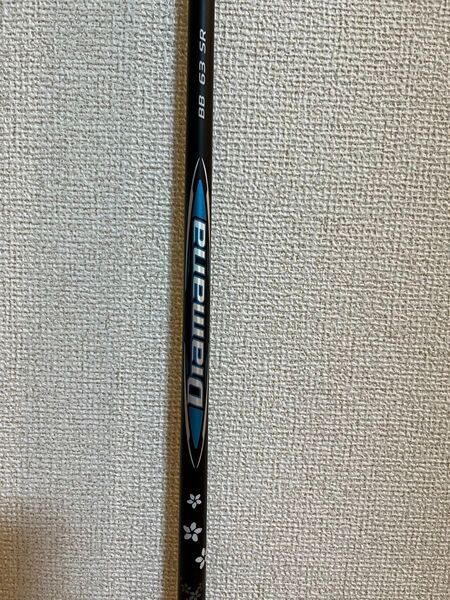 Diamana bb 63 SR コブラスリーブ付