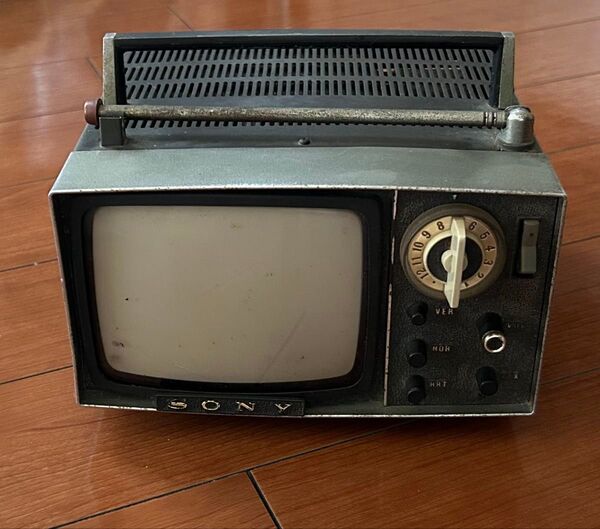 ビンテージ SONY ソニー 小型 トランジスタ マイクロテレビ 白黒テレビ アンティーク 昭和レトロ ブラウン管 5-303