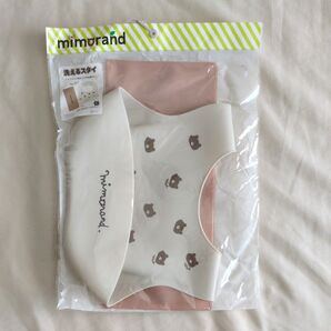 mimorand ミモランド シリコンスタイ ケース付 くま 新品 未使用