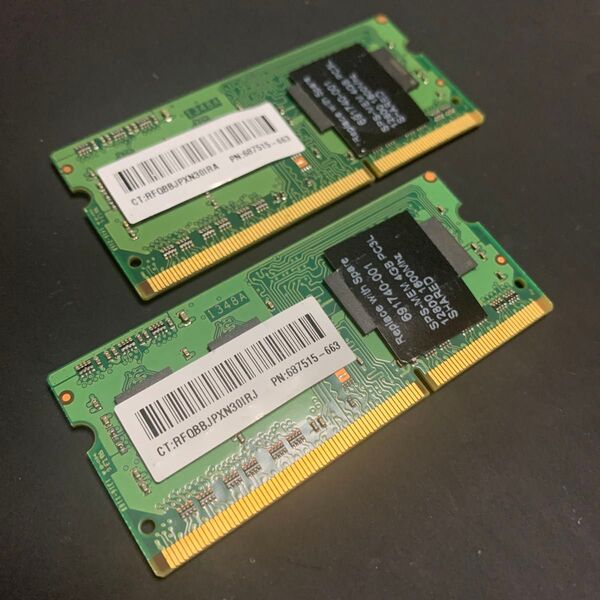 DDR3L SODIMM204PIN PC3L-12800ノートPC用メモリ4GB2枚8GB windows10office365