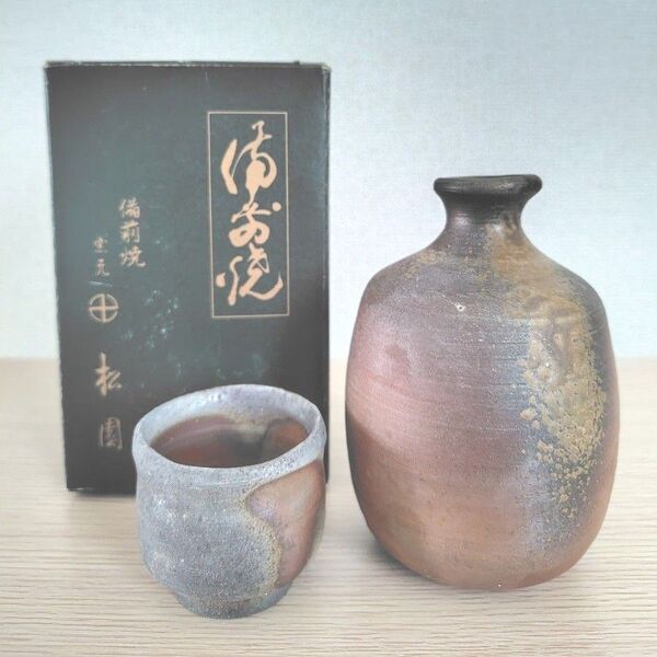 【美品】備前焼 お猪口 徳利 松園 ぐい呑 酒器 盃