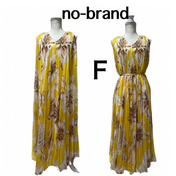 no-brand☆ノースリーブロングワンピース☆レモンイエロー☆光沢感あり☆F