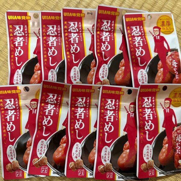 UHA味覚糖 忍者めし 梅かつお 20g×10袋