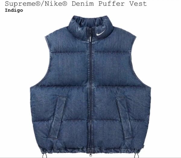 Supreme Nike Reversible Puffy Denim Vest