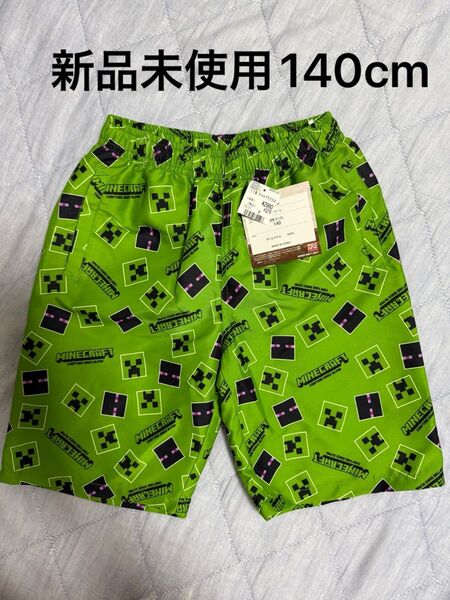 キッズ男の子 マインクラフト マイクラ 水着 140cm