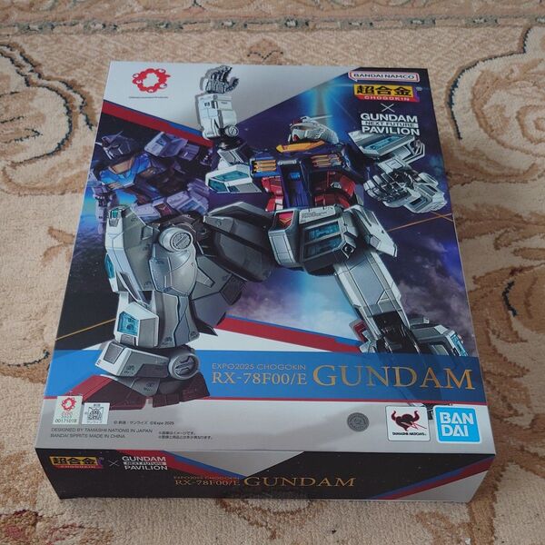 超合金 RX-78F00 E ガンダム EXPO2025