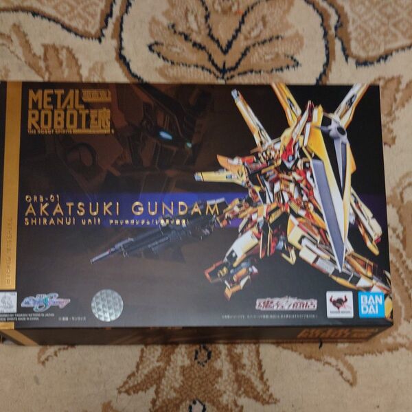 METAL ROBOT魂 〈SIDE MS〉 アカツキガンダム (シラヌイ装備) SEED DESTINY