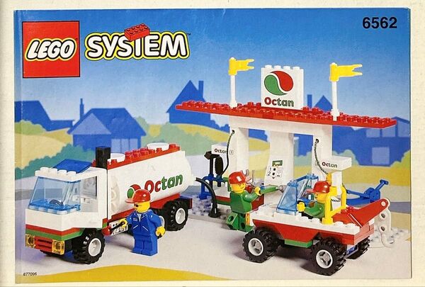 LEGO レゴブロック 6562 ガソリンスタンド 6666 救急車