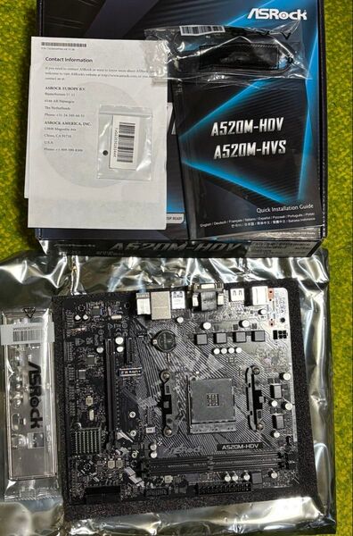 ASRock A520M-HDV(AM4ソケット対応)マザーボード
