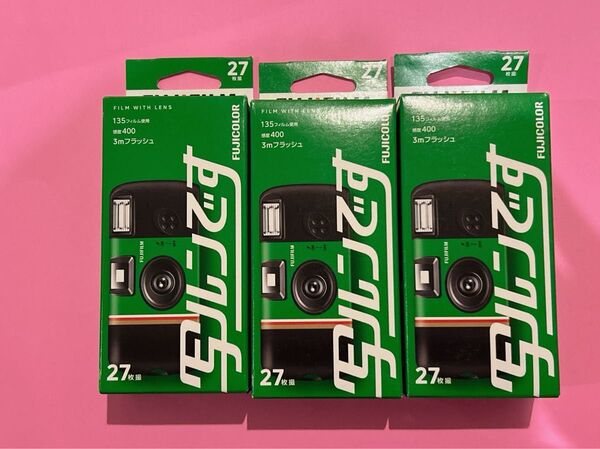 写ルンです FUJIFILM 使い捨てカメラ 富士フィルム