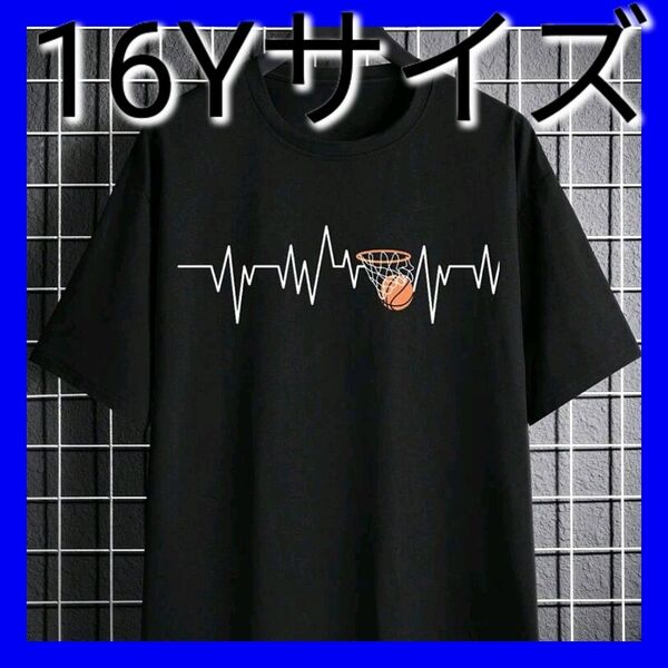 新品未使用!SLAMDUNKバスケットボール応援Tシャツ16Yサイズ画像で確認下さい☆