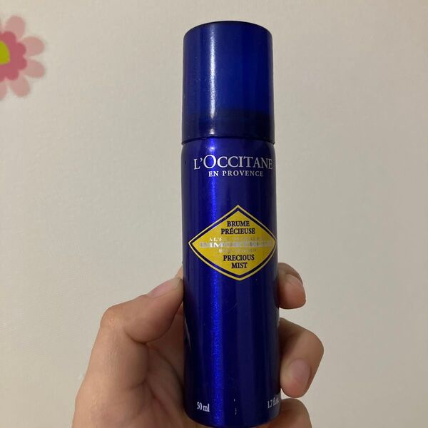 ロクシタン イモーテル プレシューズミスト 50ml 化粧水