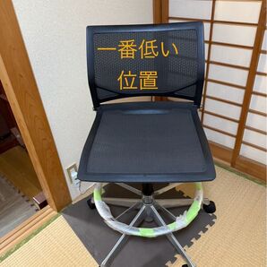 オカムラ ハイチェア 2016年製