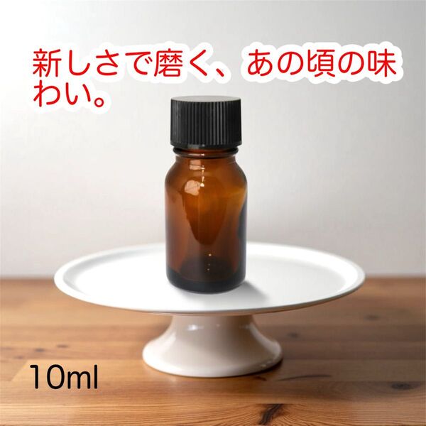 喫煙用パイプcleaner