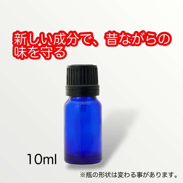 新喫煙用パイプcleaner