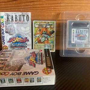 メダロット カードロボトル カブトバージョン 特典カード付き