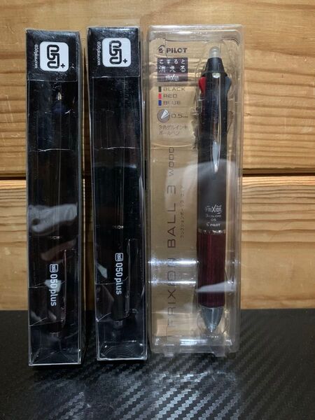 PILOT フリクションボール3ウッド & 050plus ボールペン 3本セット