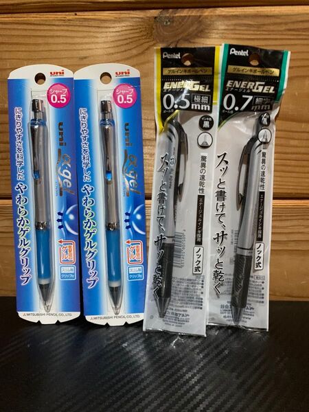 ボールペン 4本セット uni-ball Signo/Energel 0.5/0.7mm