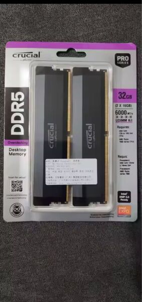新品Crucial Pro 32gb DDR5-6000