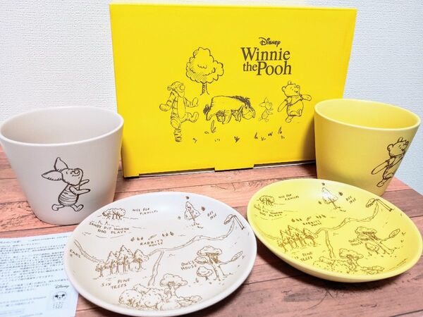 ディズニー くまのプーさん D-WP33 ペアカップ&プレート 皿 コップ ティーセット
