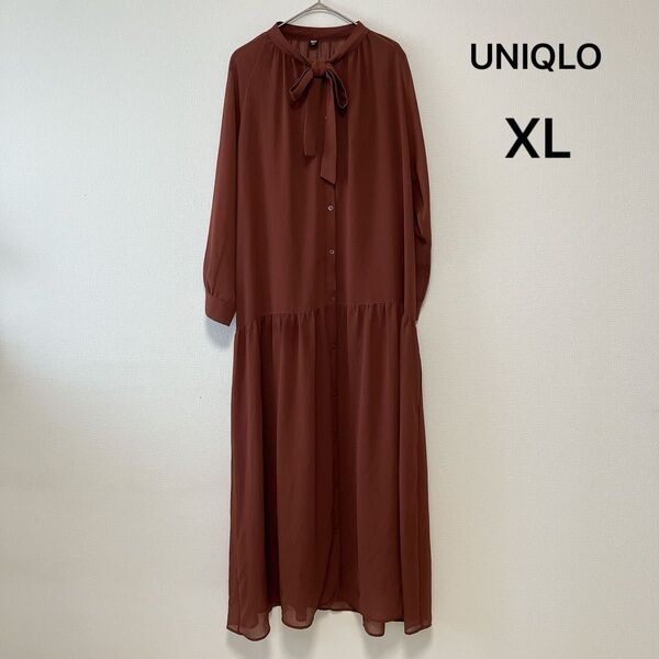 UNIQLO ユニクロ レディース シフォンボウタイロングワンピース 七分袖 ブラウン XLサイズ