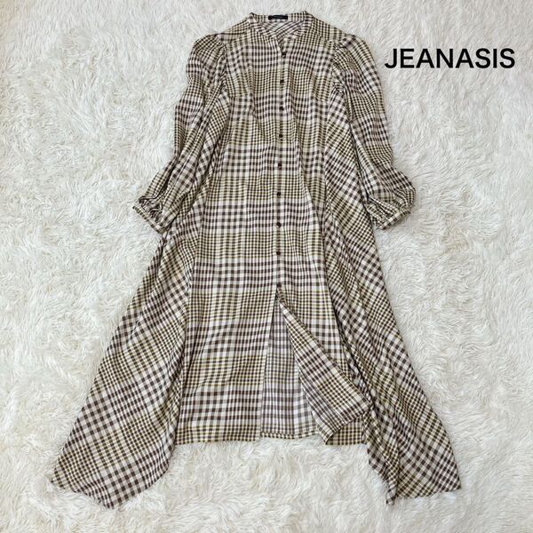 JEANASIS ジーナシス 長袖チェックフレアワンピース ノーカラー ボリュームスリーブ 前開き ナチュラル