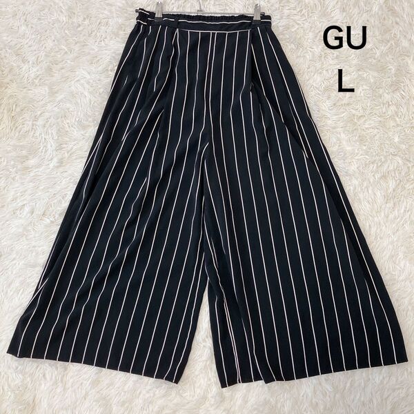GU ジーユー レディース ワイドパンツ ガウチョパンツ 夏用 薄手 ストライプ Lサイズ 黒 白