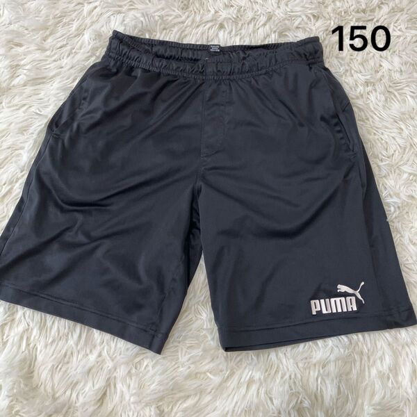 PUMA 150 ハーフパンツ 黒 ブラック サッカー フットサル トレーニングウェア プーマ サッカー用 キッズ 小学生