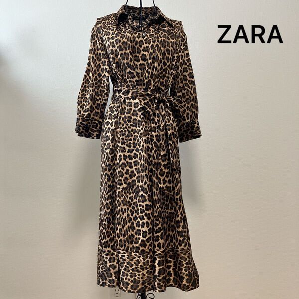 ZARA ザラ レディース 長袖シャツワンピース レオパード柄 ベルト付き