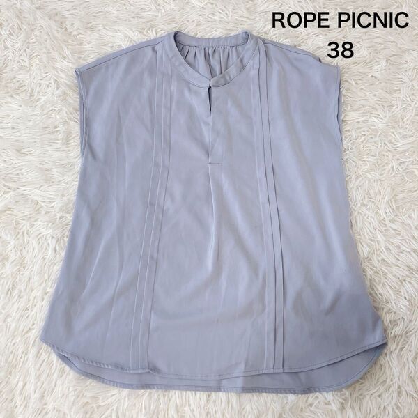 ROPE PICNIC ロペピクニック レディース ノースリーブカットソー トップス ブルーグレー