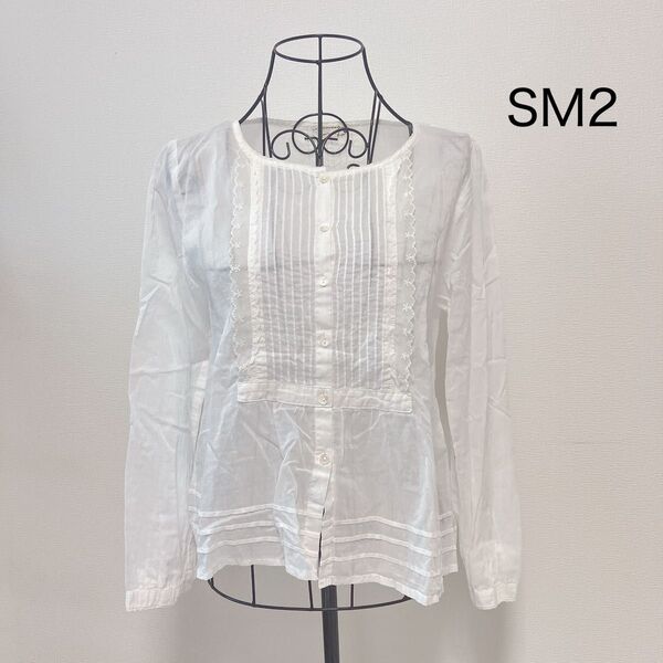 SM2 サマンサモスモス ナチュラル 長袖 シアートップス カットソー ブラウス 白 M 薄手