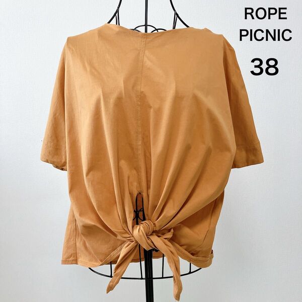 ROPE PICNIC ロペピクニック 2way シルケット天竺プルオーバー キャメル 半袖トップス カットソー 38