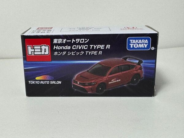 トミカ ホンダ シビック TYPE R 東京オートサロン限定品