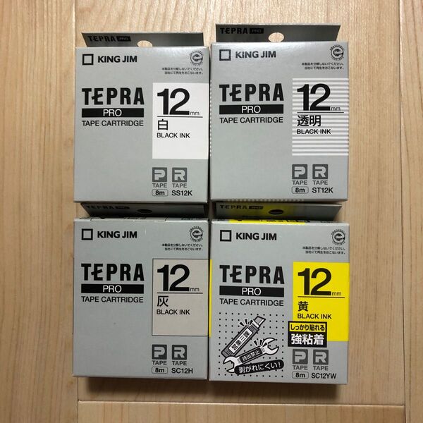 KING JIM テプラテープカートリッジ TEPRA PRO 4本未使用