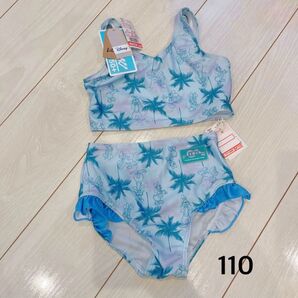 リトシー ディズニー ビキニ キッズ 水着 セパレート 110 女の子 水色
