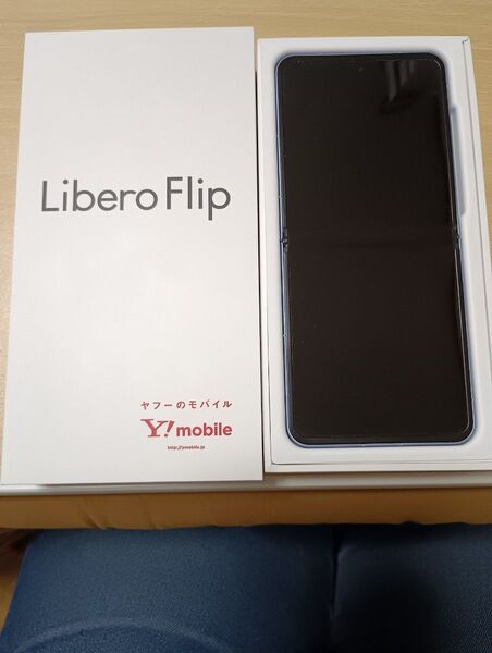 値下げ!Libero Flip ワイモバイル A304ZTブルー ワイモバイル SIMフリースマートホン ケース付き!