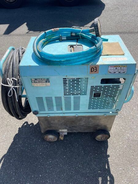 鶴見製作所 ツルミ エンジン式高圧洗浄機 HPJ-550WE2 高圧洗浄機